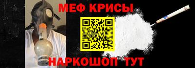 мдпв Тулун