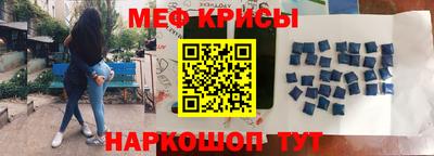 мдпв Тулун