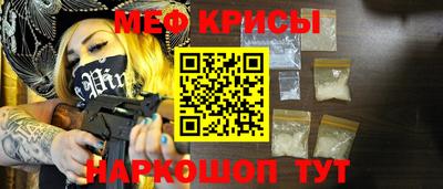 мдпв Тулун
