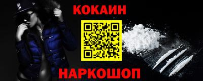 а пвп мука Тула