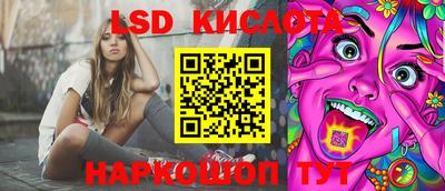 мдпв Тулун