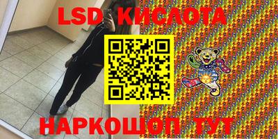 а пвп мука Тула