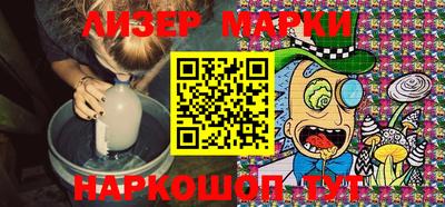 мдпв Тулун