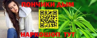 мдма Туймазы