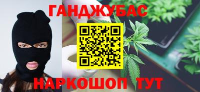 мдма Туймазы