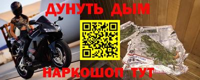 а пвп мука Тула