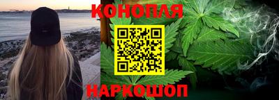а пвп мука Тула