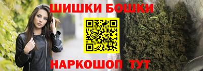 а пвп мука Тула