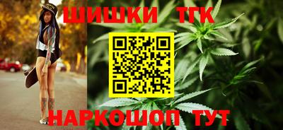 мдпв Тулун