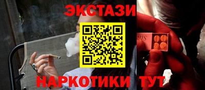 а пвп мука Тула