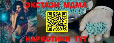 а пвп мука Тула