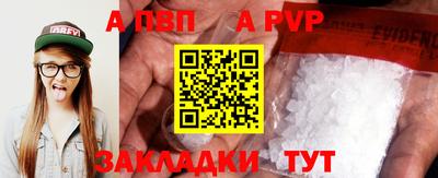мдпв Тулун