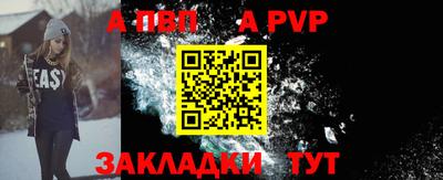 мдпв Тулун