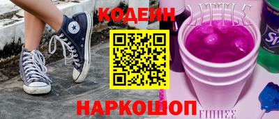 мдма Туймазы