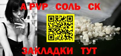 мдма Туймазы