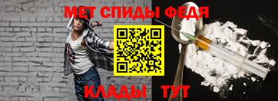 мдпв Тулун