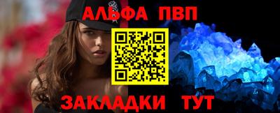мдма Туймазы