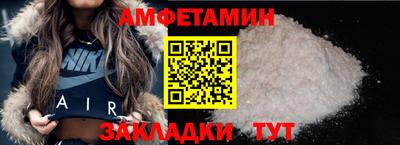 мдма Туймазы