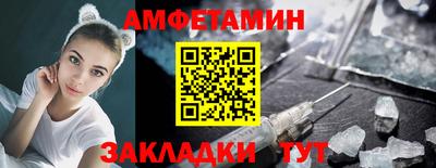 мдпв Тулун