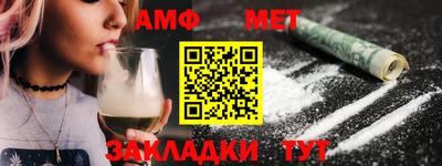мдпв Тулун