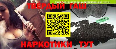 мдма Туймазы