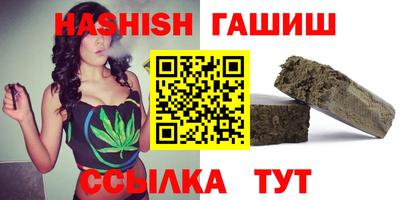 мдпв Тулун