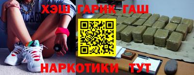 мдма Туймазы