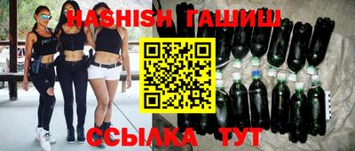 а пвп мука Тула