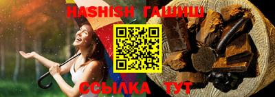 мдпв Тулун