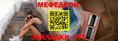 мдпв Тулун