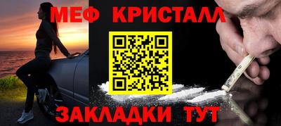 мдпв Тулун
